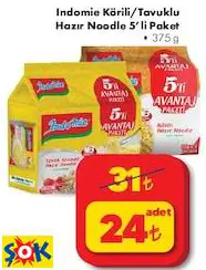 INDOMİE KÖRİLİ/TAVUKLU HAZIR NOODLE 5’Lİ PAKET 375 G